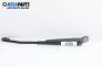Rear wiper arm for Ford Focus I Hatchback (10.1998 - 12.2007), position: rear