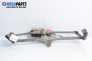 Motor scheibenwischer, vorne for Audi A3 Hatchback I (09.1996 - 05.2003), hecktür, position: vorderseite
