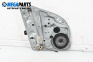 Motor des elektrischen fensterhebers for Volkswagen Bora Variant (05.1999 - 05.2005), 5 türen, combi, position: rechts, rückseite