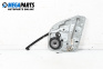 Меcanism geam electric for Volkswagen Bora Variant (05.1999 - 05.2005), 5 uși, combi, position: stânga - spate