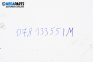 Duza benzină for Audi A6 Avant C5 (11.1997 - 01.2005) 2.7 T quattro, 230 hp, № 078 133 551 M