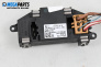 Blower motor resistor for Seat Altea XL Minivan (10.2006 - 01.2016), № 3C0 907 521 B