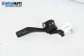 Verstellhebel leuchten for Audi A3 Hatchback II (05.2003 - 08.2012)