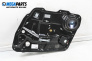 Motor des elektrischen fensterhebers for Mercedes-Benz R-Class Minivan (W251, V251) (08.2005 - 10.2017), 5 türen, minivan, position: rechts, vorderseite