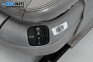 Leather seats with electric adjustment and heating for Mercedes-Benz S-Class Sedan (W220) (10.1998 - 08.2005), 5 doors