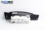 Anzeige for Honda Civic VIII Hatchback (09.2005 - 09.2011)