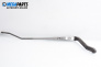 Front wipers arm for Honda CR-V I SUV (10.1995 - 02.2002), position: left