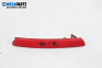 Rückstrahler for Alfa Romeo 159 Sportwagon (03.2006 - 11.2011), combi, position: rechts