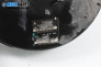 Servo for Mitsubishi Lancer VIII Sportback (10.2007 - 08.2017), № 4680A011