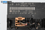 Komfort-modul for Skoda Octavia II Hatchback (02.2004 - 06.2013), № 1K0959433BL