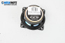 Loudspeaker for Citroen Berlingo Pick-Up / Van I (07.1996 - 12.2011)