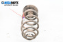 Arc for Opel Zafira B Minivan (07.2005 - 14.2015), monovolum, position: din spate