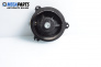 Loudspeaker for Toyota Corolla Verso II (03.2004 - 04.2009)