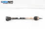 Antriebswelle for Audi A3 Hatchback I (09.1996 - 05.2003) 1.9 TDI, 110 hp, position: rechts, vorderseite