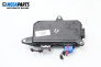 Door module for Fiat Croma Station Wagon (06.2005 - 08.2011), № 46846774