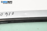 Door for Peugeot 307 Hatchback (08.2000 - 12.2012), 5 doors, hatchback, position: rear - right