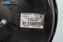 Servofrână for Peugeot 307 Hatchback (08.2000 - 12.2012), № 9639662180