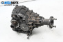 Cutie de transfer for Hyundai Santa Fe II SUV (10.2005 - 12.2012) 2.2 CRDi 4x4, 155 hp