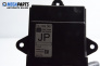 Door module for Opel Signum Hatchback (05.2003 - 12.2008), № 13193367