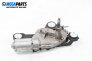 Front wipers motor for Mazda 3 Hatchback I (10.2003 - 12.2009), hatchback, position: rear