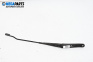 Front wipers arm for Fiat Stilo Hatchback (10.2001 - 11.2010), position: right