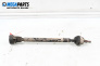 Driveshaft for Volkswagen Golf IV Hatchback (08.1997 - 06.2005) 1.4 16V, 75 hp, position: front - right