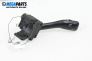 Verstellhebel scheibenwischer for Volkswagen Golf IV Hatchback (08.1997 - 06.2005)