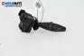 Verstellhebel scheibenwischer for Ford Focus I Hatchback (10.1998 - 12.2007)