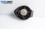 Loudspeaker for Opel Insignia A Sports Tourer (07.2008 - 03.2017)