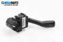 Lights lever for Audi A6 Sedan C5 (01.1997 - 01.2005)