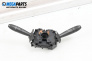 Wipers and lights levers for Fiat Punto Hatchback II (09.1999 - 07.2012)