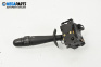 Verstellhebel leuchten for Renault Laguna II Hatchback (03.2001 - 12.2007)