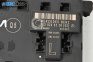 Door module for Mercedes-Benz C-Class Estate (S203) (03.2001 - 08.2007), № 2038205526