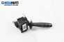 Verstellhebel leuchten for Renault Laguna II Hatchback (03.2001 - 12.2007)