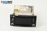 GPS navigation for Volkswagen Touareg SUV I (10.2002 - 01.2013)