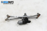 Motor ștergătoare parbriz for Volkswagen Golf IV Hatchback (08.1997 - 06.2005), hatchback, position: fața
