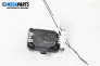 Rain sensor for Volvo V50 Estate (12.2003 - 12.2012), № 8648049