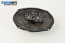 Loudspeaker for Volkswagen Golf IV Hatchback (08.1997 - 06.2005)