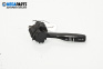Wiper lever for Chrysler PT Cruiser Hatchback (06.2000 - 12.2010)