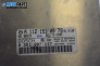 ECU for Mercedes-Benz C-Class Estate (S203) (03.2001 - 08.2007) C 320 (203.264), 218 hp, № A 112 153 00 79