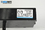 Module for Mazda 5 Minivan I (02.2005 - 12.2010), № CC29675DZB