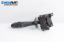 Verstellhebel leuchten for Renault Laguna II Hatchback (03.2001 - 12.2007)