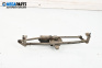 Motor scheibenwischer, vorne for Audi A3 Hatchback I (09.1996 - 05.2003), hecktür, position: vorderseite