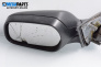 Mirror for Citroen Xsara Hatchback (04.1997 - 04.2005), 5 doors, hatchback, position: left