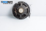 Loudspeaker for Citroen Xsara Hatchback (04.1997 - 04.2005)