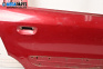 Door for Citroen Xsara Hatchback (04.1997 - 04.2005), 5 doors, hatchback, position: rear - right