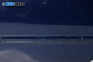Tür for Peugeot 307 Hatchback (08.2000 - 12.2012), 5 türen, hecktür, position: links, rückseite