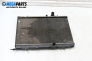 Water radiator for Citroen C4 Hatchback I (11.2004 - 12.2013) 1.4 16V, 88 hp