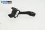 Verstellhebel scheibenwischer for Volkswagen Golf IV Hatchback (08.1997 - 06.2005)