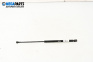 Bonnet damper for Volkswagen Golf IV Hatchback (08.1997 - 06.2005)